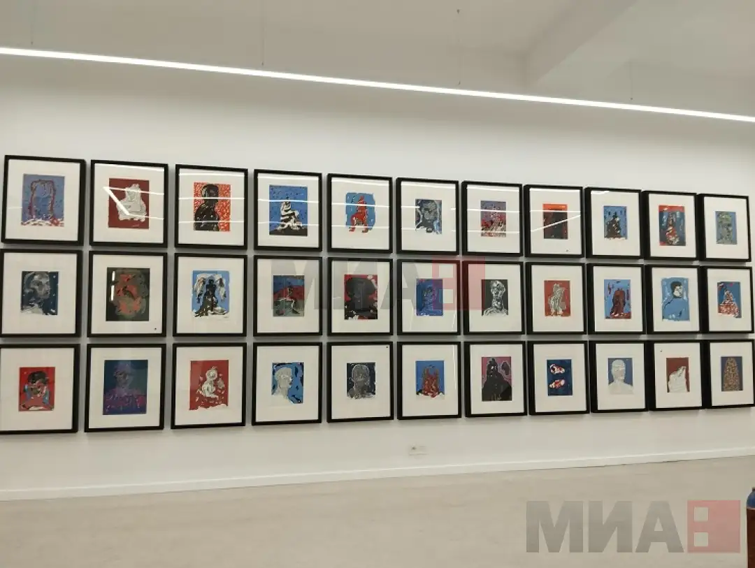 Киро Урдин Изложба Брисел